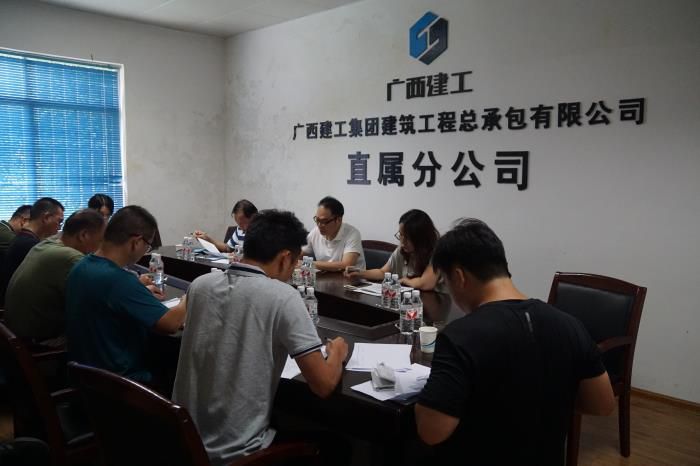 3会议现场。。。。。。刘萌萌 摄700.JPG