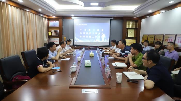 6会议现场700.JPG
