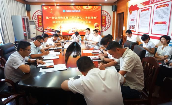 9会议现场。。。。。谢微旋 摄700.jpg