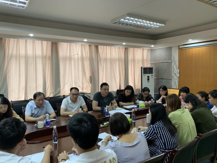 3会议现场700.JPG