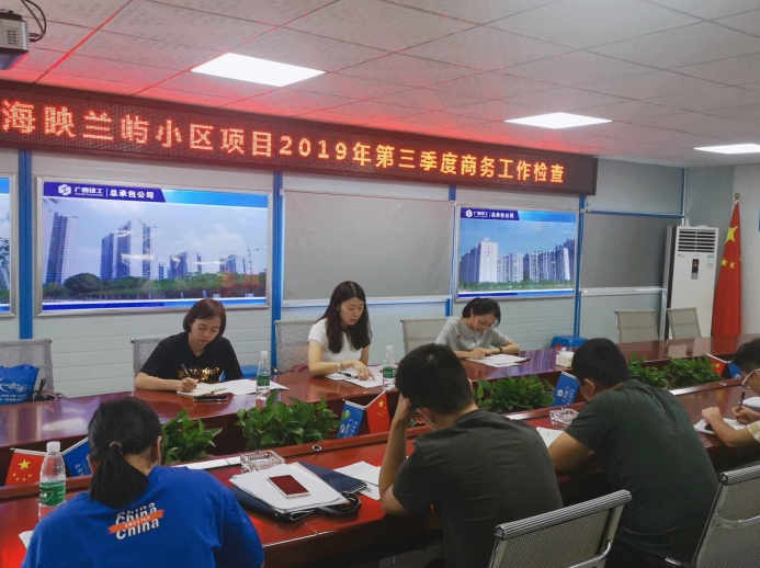 QQ截图20191023093015.png