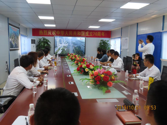 4.1项目部组织旁观阅兵大典。。。。。。。；；；；撇仕 摄700.png