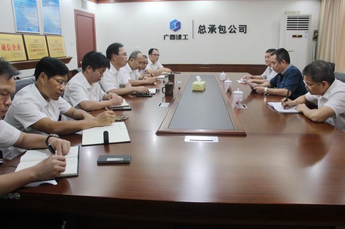 7会议现场700.jpg