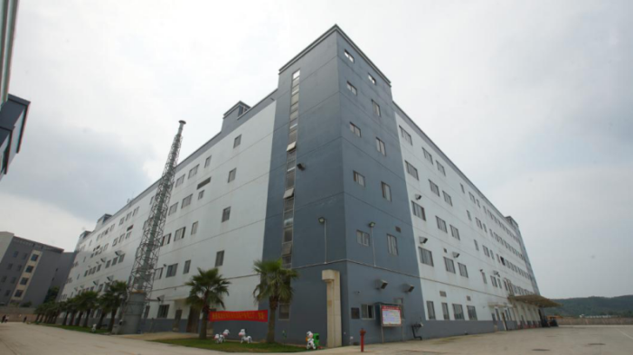 610万吨年蛋白饮料及谷物饮料出产加工迁建项目700.png