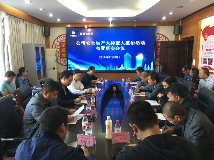 3会议现场。。。。。。覃洪浩 摄700.jpg