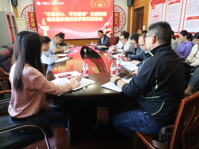 QQ截图20191122085454.png