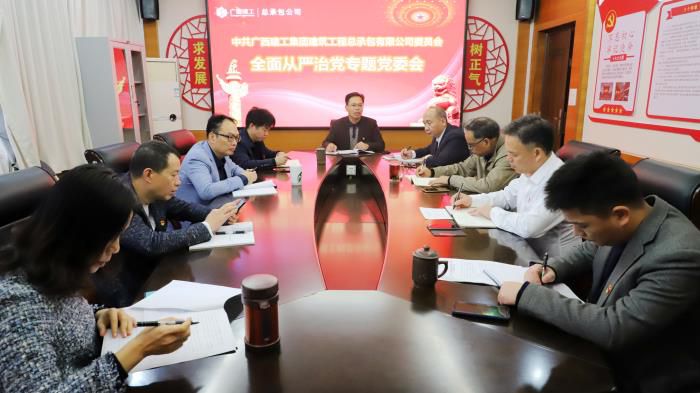5.1会议现场。。。。。谭龙 摄700.jpg