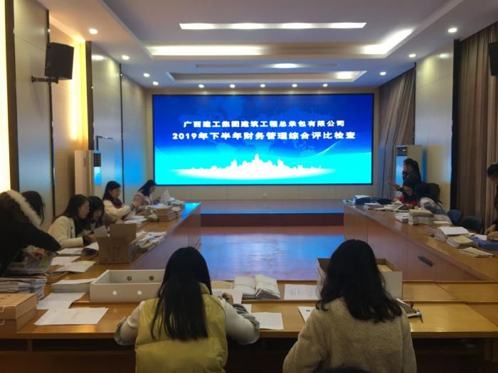 6.1查抄现场。。。。。。韦钦瑜 摄700.jpg