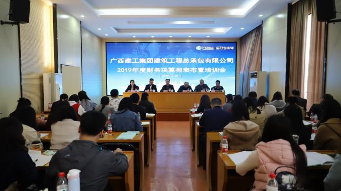 5.4培训现场。。。。。。李立云 摄700.JPG