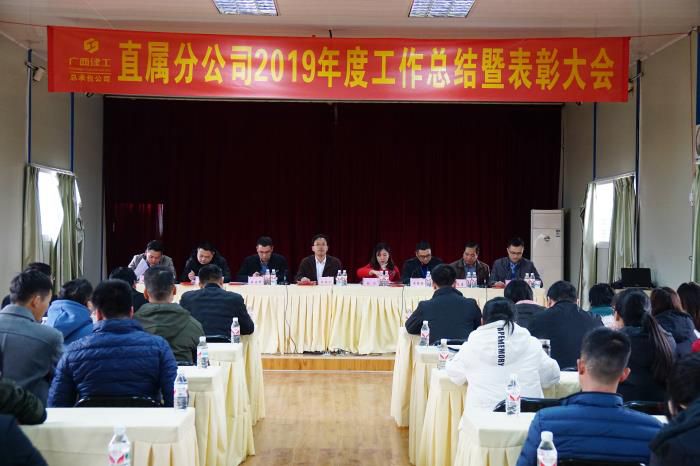 1.1会议现场。。。。。。。。刘萌萌 摄700.jpg