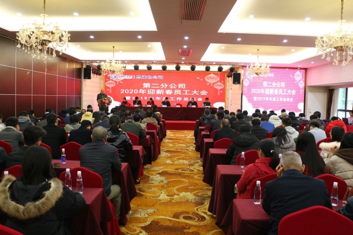 会议现场。。。。。。张钊林 摄.jpg