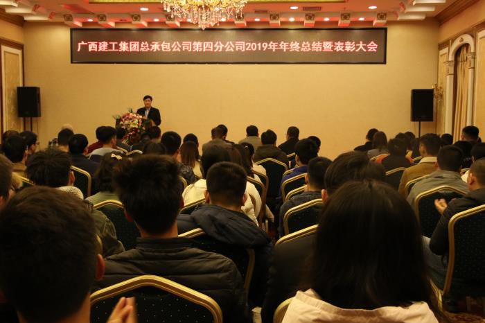 5.2会议现场。。。。。。陈华蓉 摄700.JPG