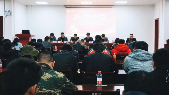 7.1会议现场。。。。。谢微旋 摄700.jpg