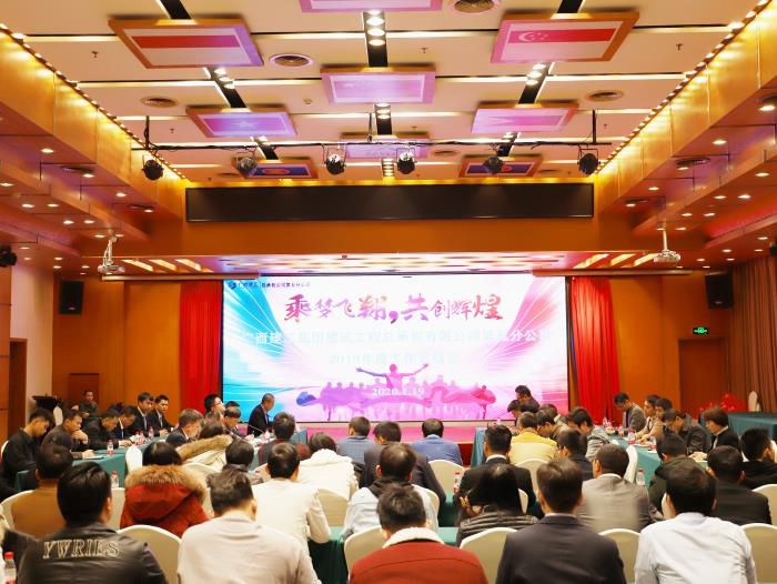 10.3会议现场。。。。。。。。杨钰 摄 (2)700.JPG