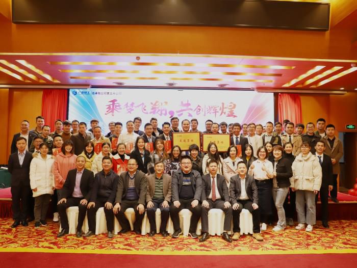 10.2合影。。。。。。。。杨钰 摄700.JPG