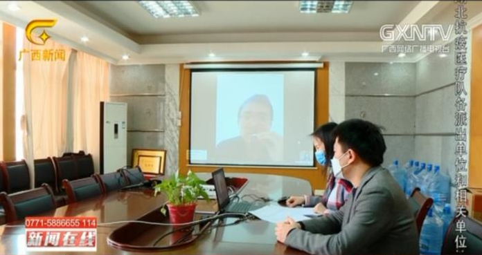 QQ截图20200305090745.png