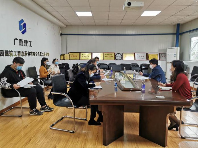 QQ截图20200305093136.png