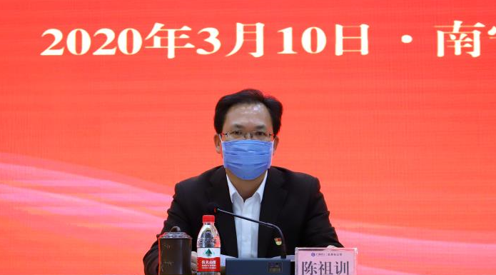 QQ截图20200313163319.png
