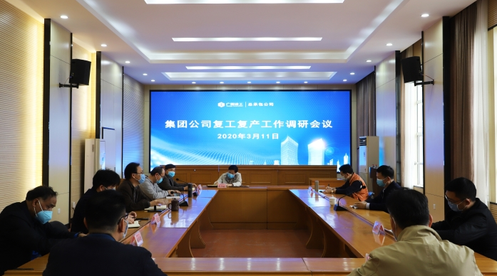 QQ截图20200313163747.png