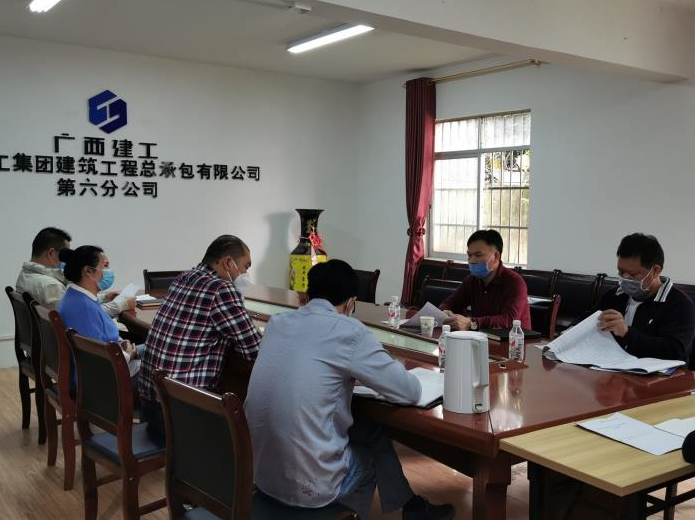 QQ截图20200324153948.png