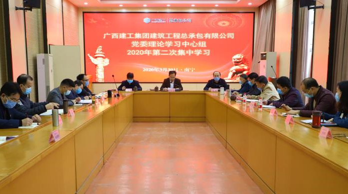 QQ截图20200409084902.png