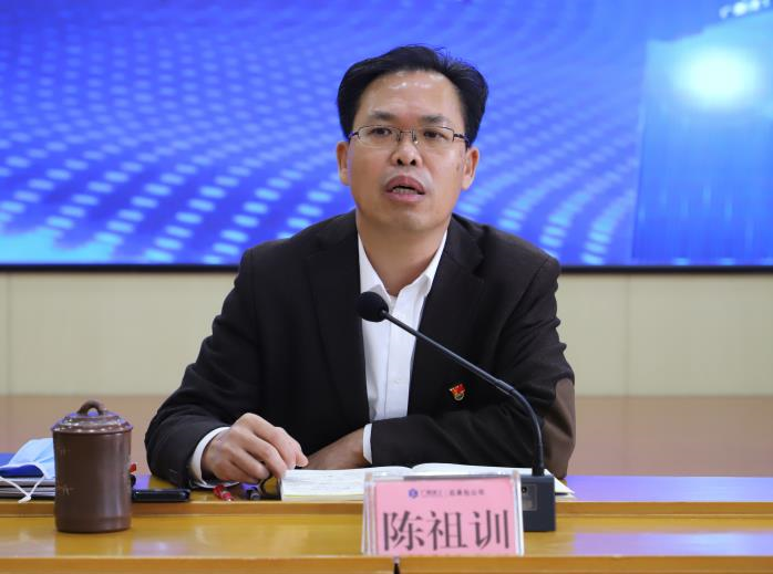 QQ截图20200409085515.png