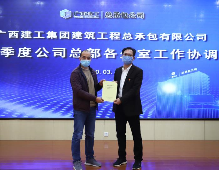 QQ截图20200409085716.png