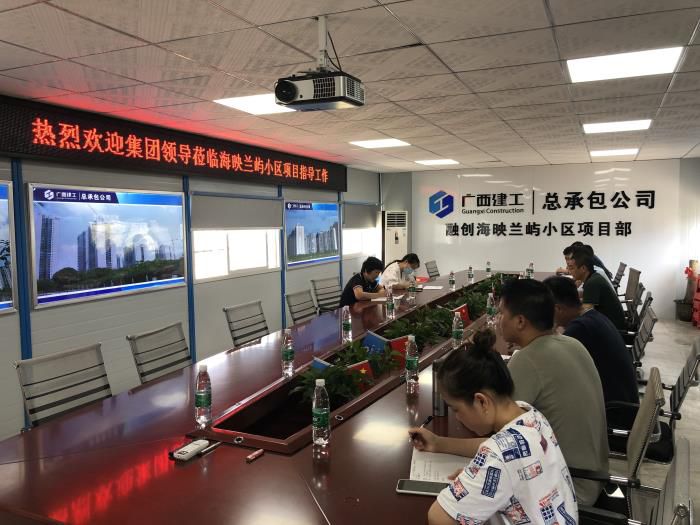 2.1会议现场。。。。。。冯钊 摄 (2)700.jpg