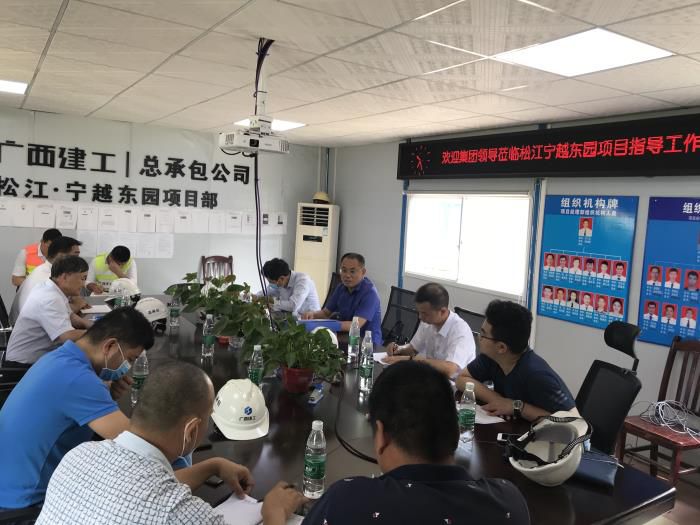 16.2会议现场。。。。。邓灿滨 摄700.jpg