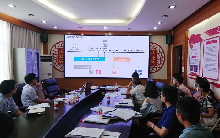4.1分析会现场 。。。。。。。。唬；；；；圃笠  摄700.jpg
