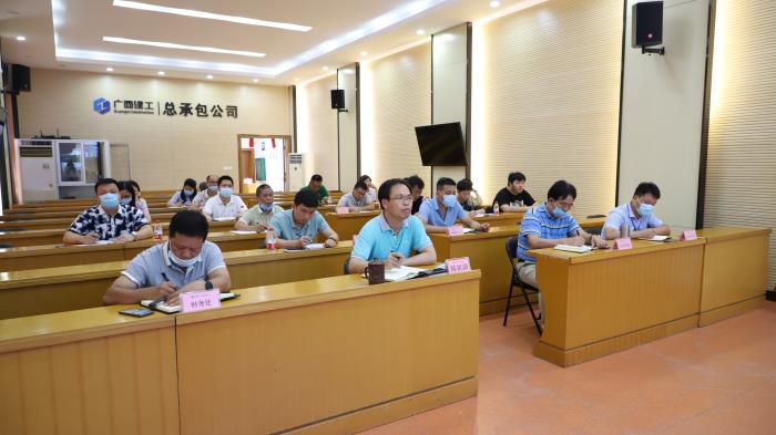 9.2总承包公司分会场。。。。。李立云 摄1700.JPG