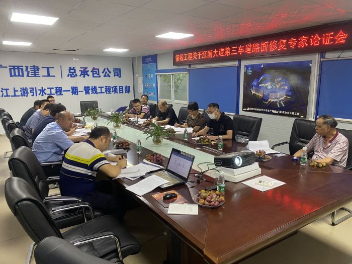 会议现场。。。。。杜存辉 摄.jpg