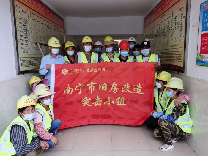 1595496099130881.jpg 应急施工队部门人员合影.jpg