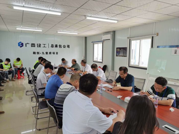 会议现场。。。。。。。 叶振鹏 摄.jpg