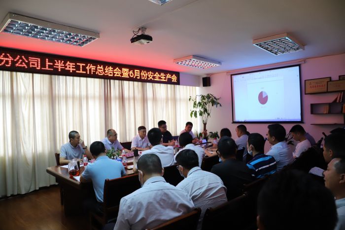 会议现场。。。。。。。杨钰 摄 (2).jpg
