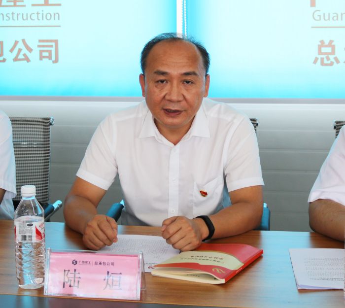 陆烜上党课。。。。。。。。 黄璐璐 摄.jpg