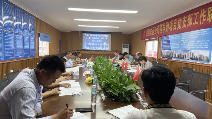 论证会现场。。。。。。梁金婷 摄.jpg