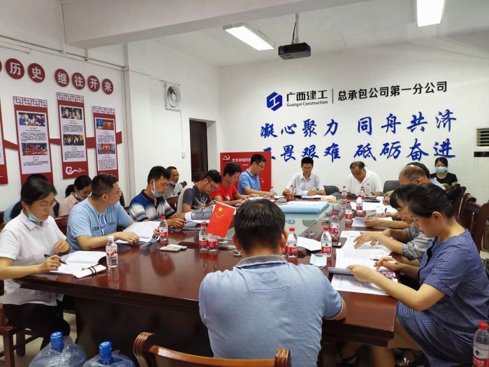 会议现场。。。。。林婧 摄.jpg
