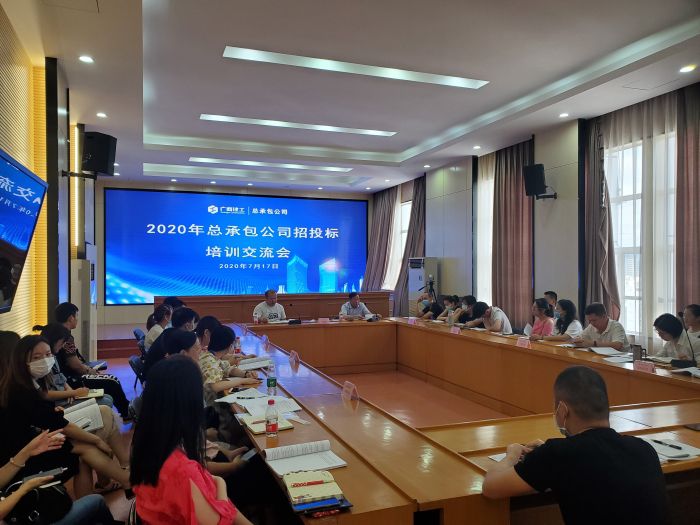 培训互换会现场。。。。。杨婧 摄.jpg