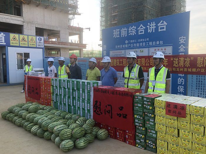 送清冷现场。。。。。。卢瑞阳 摄.JPG