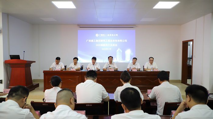 出席会议的公司辅导。。。。。李立云 摄2.JPG