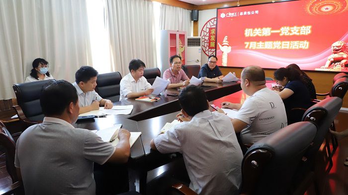 活动现场.2jpg.jpg