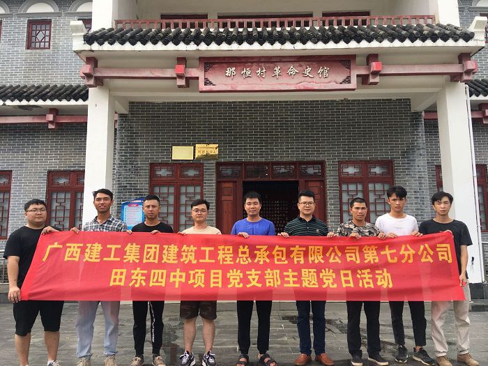 活动合影。。。。。。。。 农丰华 摄.jpg