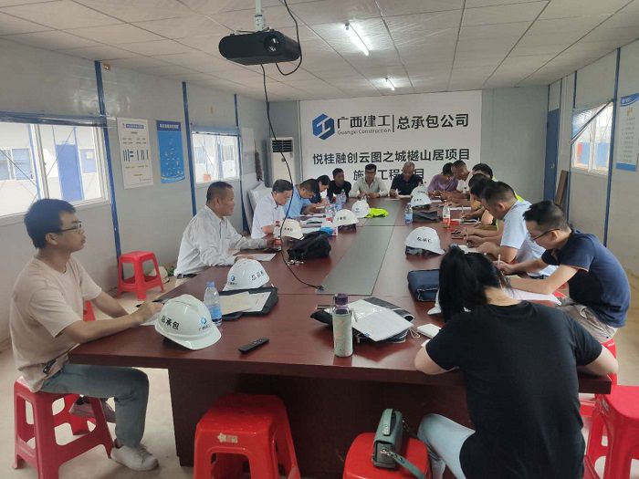 会议现场。。。。。。林劭鸿  摄.jpg