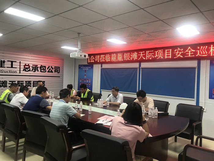 会议现场。。。。。。。郭雰摄.jpg