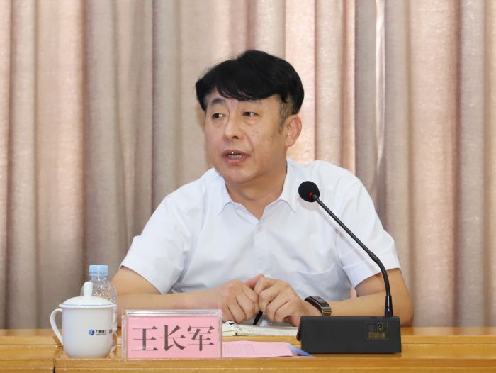 2王长军讲话。。。。。。。李立云 摄.jpg