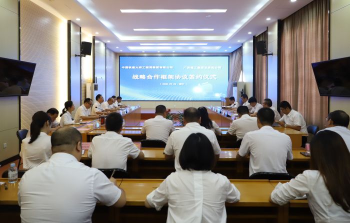 5签约典礼现场。。。。。。。李立云 摄.jpg
