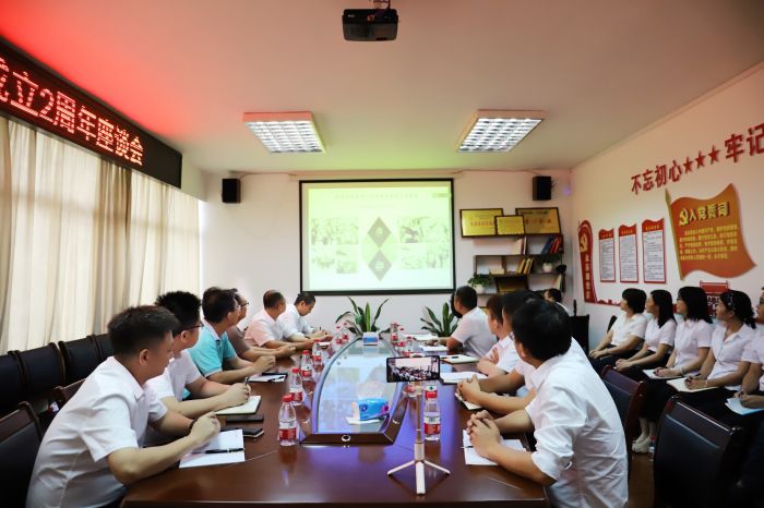 19会议现场。。。。。。。杨钰 摄_副本.jpg