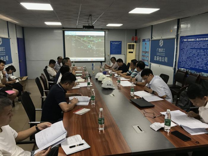 21会议现场。。。。。陈东 摄.jpg