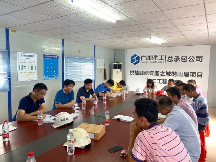 27会议现场。。。。。。。。张振海 摄.jpg